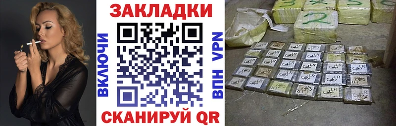 Купить закладку СК Мефедрон Cocaine Лодейное Поле