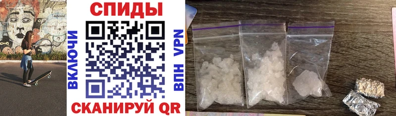 Купить закладки Лодейное Поле Amphetamine 97%