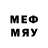 Метадон VHQ Lubov T
