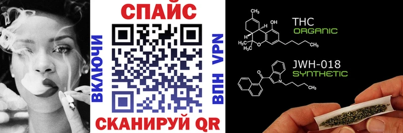Бутират жидкий экстази  Купить закладки  Лодейное Поле 