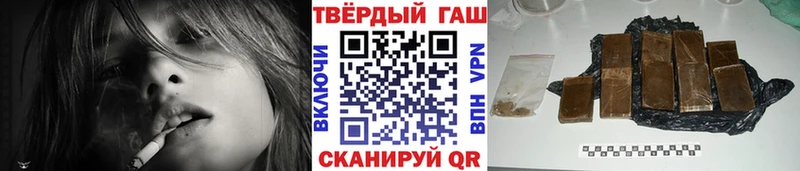 ГАШ Ice-O-Lator  Купить  Лодейное Поле 