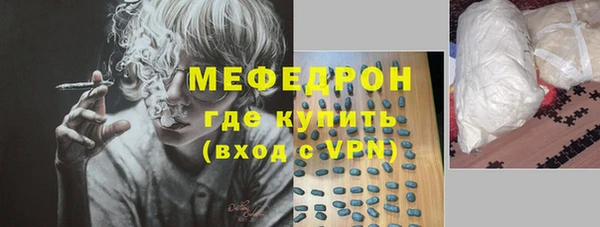 ALPHA PVP Ростов