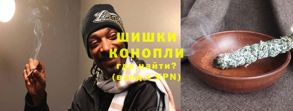 марки nbome Горнозаводск