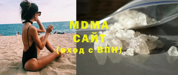 ALPHA PVP Ростов