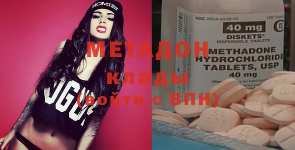 мдпв Вяземский