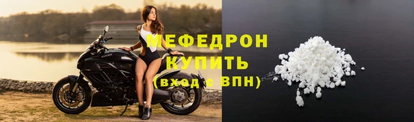 ALPHA PVP Ростов