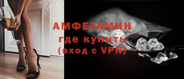 2c-b Вязники