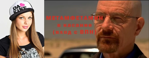 ALPHA PVP Ростов