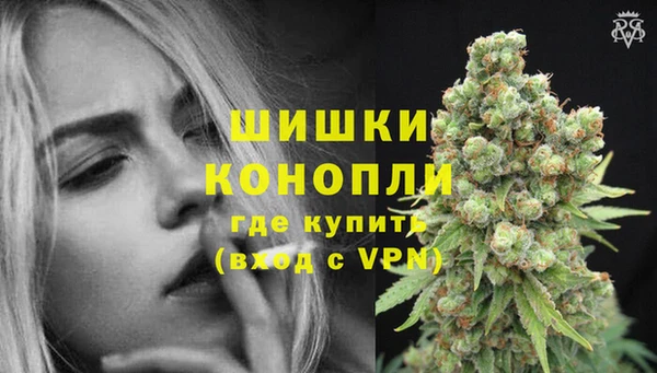 спиды Россошь