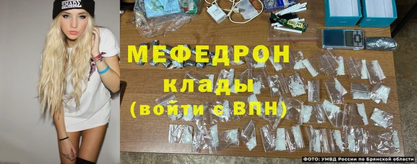 2c-b Вязники