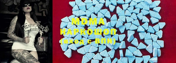 2c-b Вязники