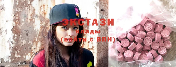 спиды Россошь