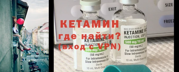 наркотики Горняк
