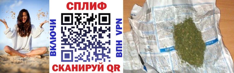 Купить  Лодейное Поле  Бошки Шишки VHQ 